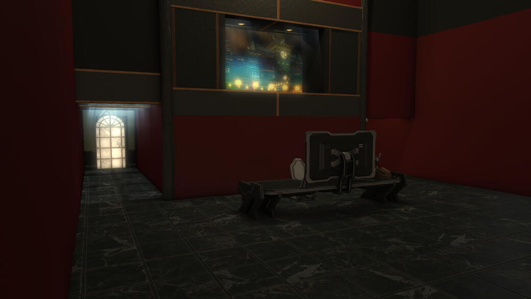 Private Rooms